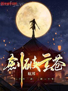 我的師父叫澤法