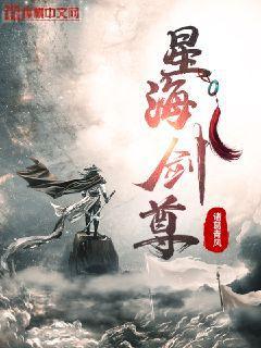 功夫帝皇