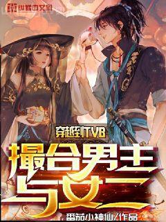 吉本芭娜娜作品系列(全套)