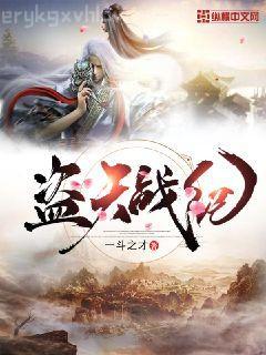 紫恒逍遙仙