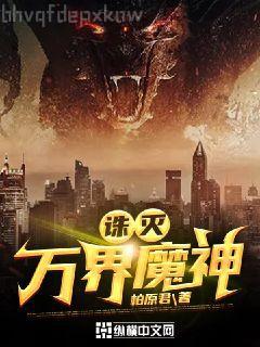 我只想安靜的做個茍道中人