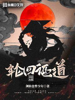 天價誘情,霸道嬌妻戲老公