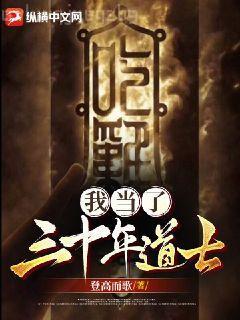 奮斗在蘇俄懵懂的豬