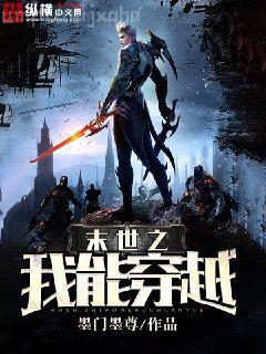 簡云希傅禹風(fēng)