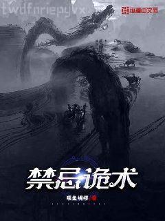 匆匆流年：仿徨無措的我們