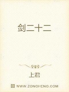 說不盡的金瓶梅(增訂本)