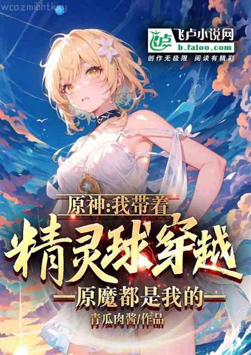 娛樂：好好好，全網(wǎng)都在黑我是吧