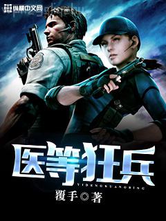 分手后又被迫營業(yè)(娛樂圈)