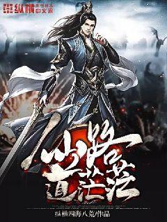 唇齒