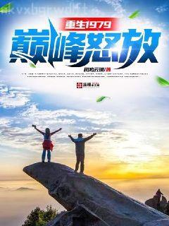 末世超級(jí)商人