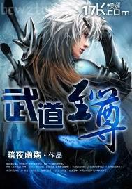 君子報恩寧夕陸霆驍