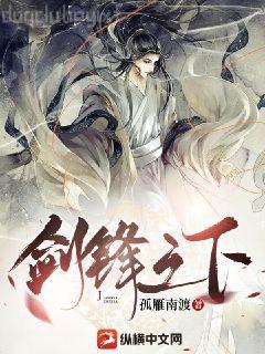 天才秘書系統(tǒng)：干掉我老板！