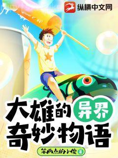 清冷醫(yī)生釣小狼狗