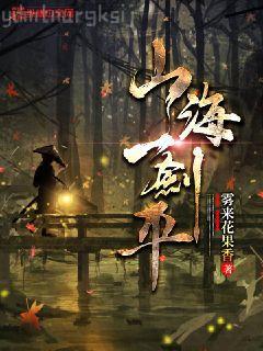 洛長安帝千傲無廣告彈窗