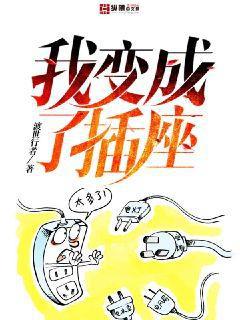 楚氏春秋