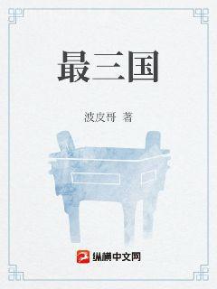 八零錦鯉小甜妹