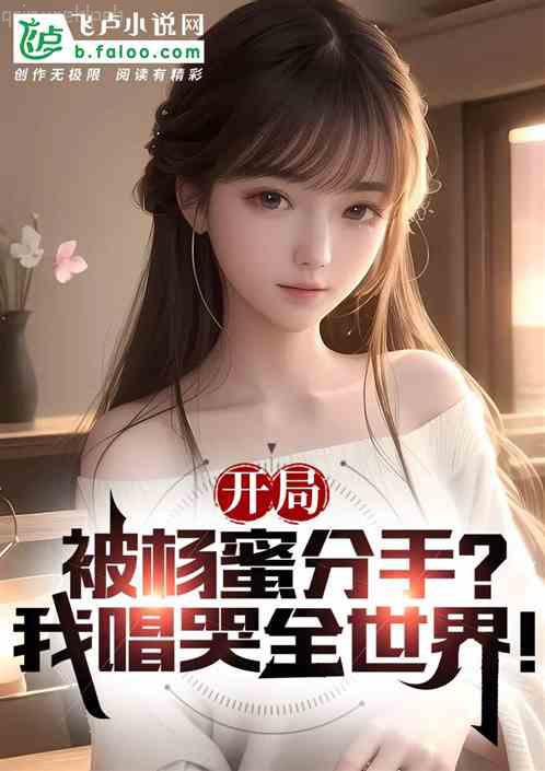 皇兄何故造反？