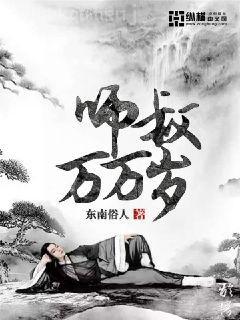 梁曉聲文集·中篇2