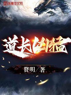 萬人迷竟是我自己[穿書]