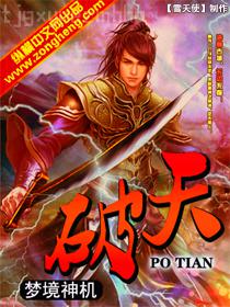 霸道總裁的獨(dú)寵嬌妻