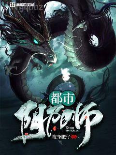 藏嬌（穿書）