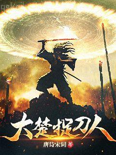 她的小蠻腰又細(xì)又軟