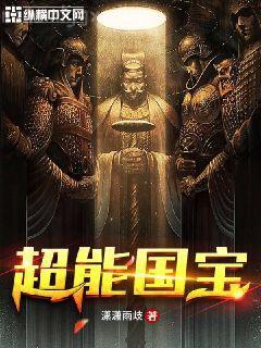 蜜汁嬌妻，有點(diǎn)甜