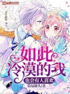 我總在春天想起你