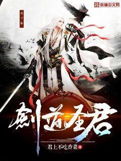 深淵之主[無限流]