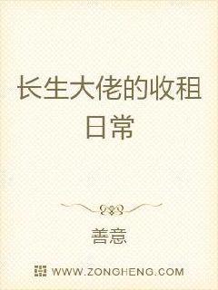 我在驚悚游戲里封神（無(wú)限）