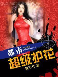 好看的gl文推薦，隨看隨更