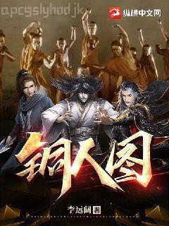 家父漢高祖目錄