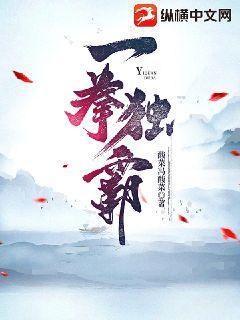 重生之不當炮灰