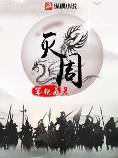 追兇專案隊(duì)