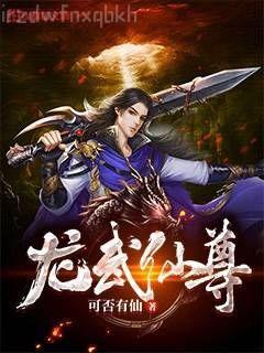 賽爾號(hào)巔峰之戰(zhàn)