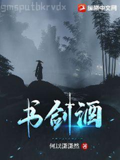 隨身帶個(gè)侏羅紀(jì)