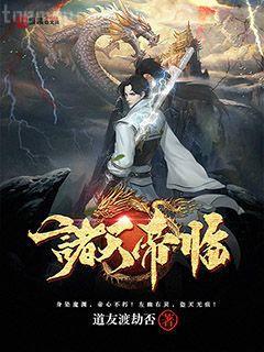 靈玉奇?zhèn)b傳