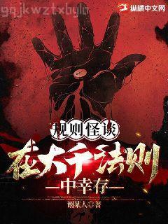 渣男洗白手冊(cè)