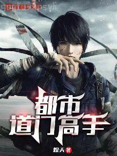 獵罪圖鑒|獵罪圖鑒