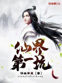 我是一個兵