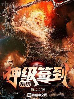 關(guān)谷神奇的世界觀