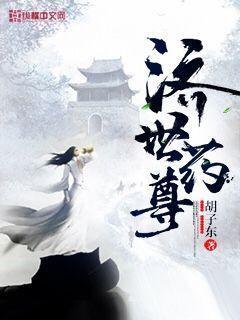 愛(ài)如潮水阿正蘇瑤葉紫