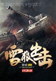 重生末世之喂養(yǎng)