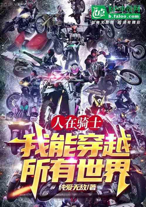 整座大山都是我的獵場