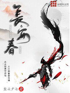 繳槍不殺