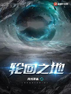 無(wú)限軍火系統(tǒng)