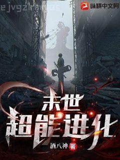 秦云蕭淑妃大夏第一暴君