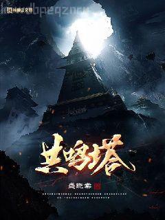 超級(jí)金錢(qián)帝國(guó)