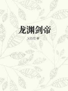 我家太子妃超兇的