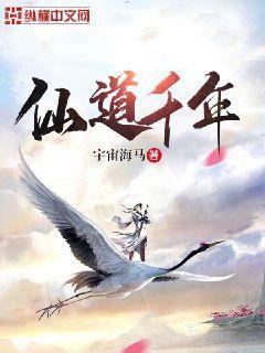 這個(gè)BOSS不柯學(xué)